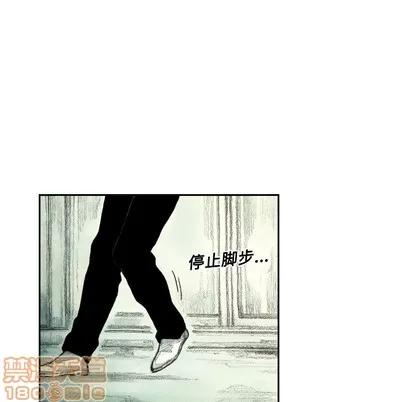 怪兽婴孩 怪兽婴孩 | 第5章 第65页