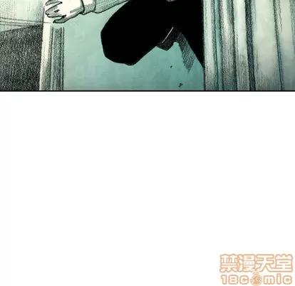 怪兽婴孩 怪兽婴孩 | 第5章 第75页
