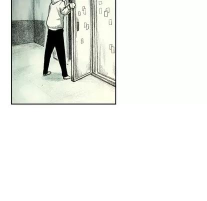 怪兽婴孩 怪兽婴孩 | 第5章 第88页