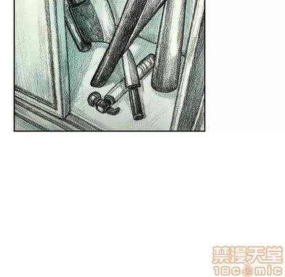 怪兽婴孩 怪兽婴孩 | 第5章 第90页