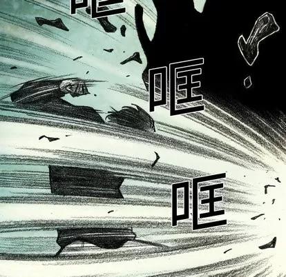 怪兽婴孩 怪兽婴孩 | 第5章 第116页