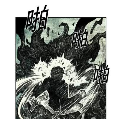 怪兽婴孩 怪兽婴孩 | 第5章 第129页