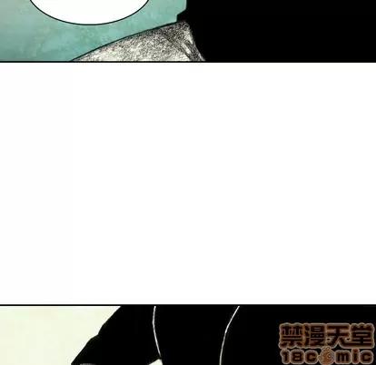怪兽婴孩 怪兽婴孩 | 第5章 第150页