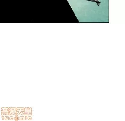 怪兽婴孩 怪兽婴孩 | 第5章 第155页