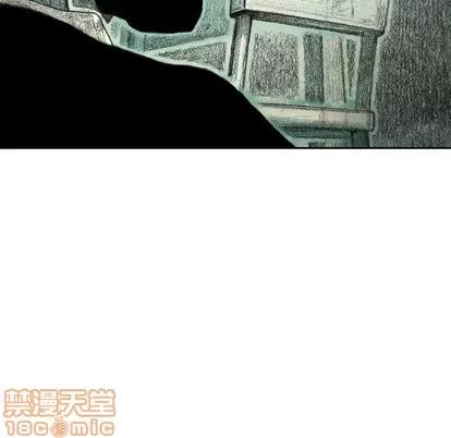 怪兽婴孩 怪兽婴孩 | 第5章 第180页
