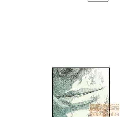 怪兽婴孩 怪兽婴孩 | 第5章 第185页