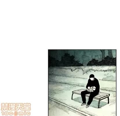 怪兽婴孩 怪兽婴孩 | 第6章 第25页