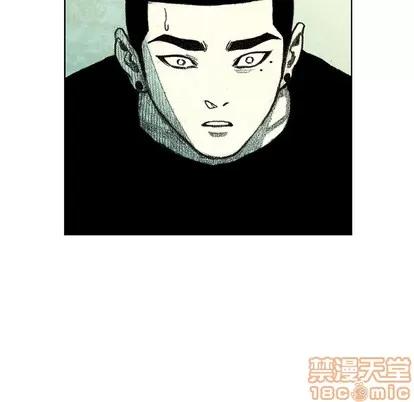 怪兽婴孩 怪兽婴孩 | 第6章 第30页