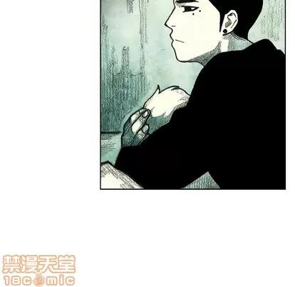 怪兽婴孩 怪兽婴孩 | 第6章 第90页