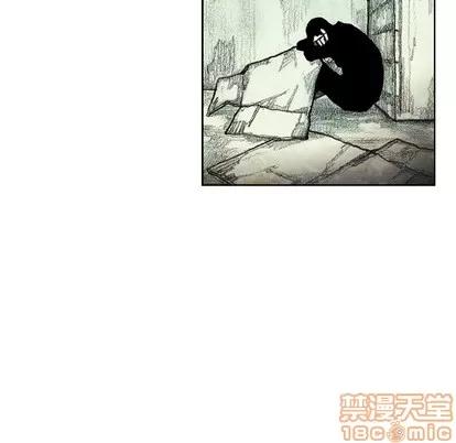 怪兽婴孩 怪兽婴孩 | 第6章 第130页
