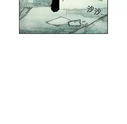 怪兽婴孩 怪兽婴孩 | 第6章 第148页