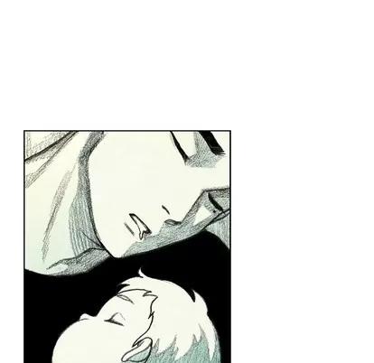 怪兽婴孩 怪兽婴孩 | 第6章 第149页