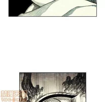 怪兽婴孩 怪兽婴孩 | 第6章 第160页