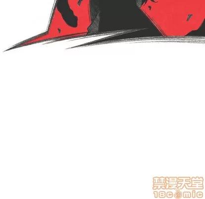 怪兽婴孩 怪兽婴孩 | 第6章 第165页