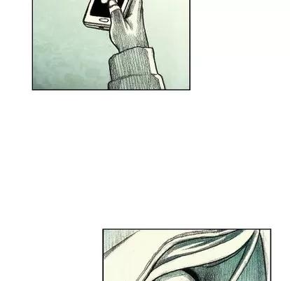 怪兽婴孩 怪兽婴孩 | 第6章 第199页