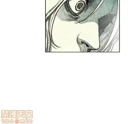 怪兽婴孩 怪兽婴孩 | 第6章 第200页