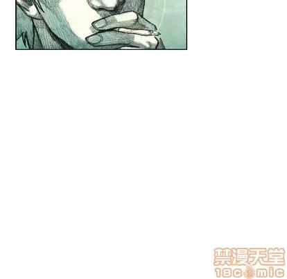 怪兽婴孩 怪兽婴孩 | 第7章 第55页