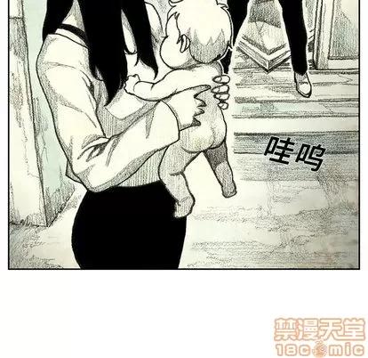 怪兽婴孩 怪兽婴孩 | 第7章 第90页