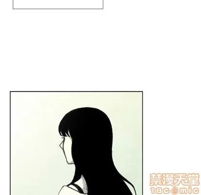 怪兽婴孩 怪兽婴孩 | 第7章 第105页