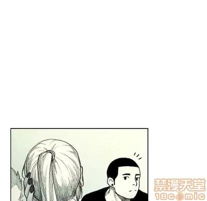 怪兽婴孩 怪兽婴孩 | 第7章 第140页