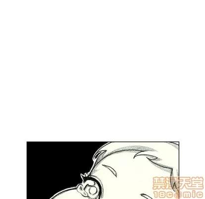 怪兽婴孩 怪兽婴孩 | 第7章 第170页