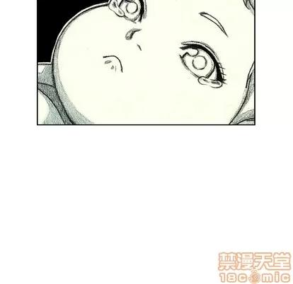 怪兽婴孩 怪兽婴孩 | 第7章 第175页
