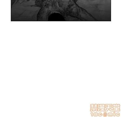 怪兽婴孩 怪兽婴孩 | 第7章 第180页