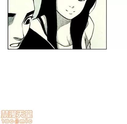 怪兽婴孩 怪兽婴孩 | 第7章 第190页