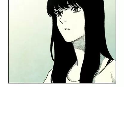 怪兽婴孩 怪兽婴孩 | 第8章 第76页