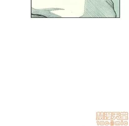 怪兽婴孩 怪兽婴孩 | 第8章 第80页