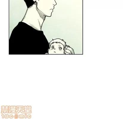怪兽婴孩 怪兽婴孩 | 第8章 第90页