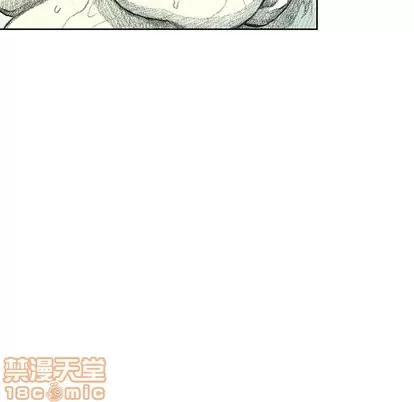 怪兽婴孩 怪兽婴孩 | 第8章 第120页