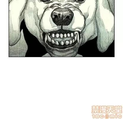 怪兽婴孩 怪兽婴孩 | 第8章 第160页