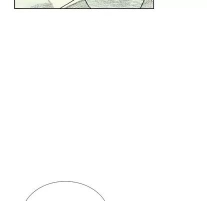 怪兽婴孩 怪兽婴孩 | 第9章 第32页