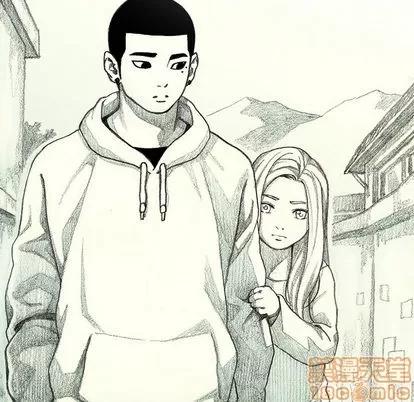 怪兽婴孩 怪兽婴孩 | 第9章 第35页