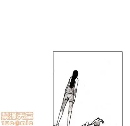 怪兽婴孩 怪兽婴孩 | 第9章 第135页