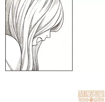 怪兽婴孩 怪兽婴孩 | 第9章 第145页