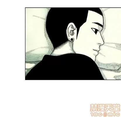 怪兽婴孩 怪兽婴孩 | 第9章 第155页