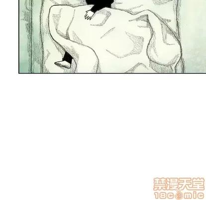 怪兽婴孩 怪兽婴孩 | 第9章 第180页
