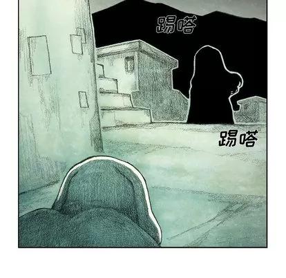 怪兽婴孩 怪兽婴孩 | 第9章 第184页