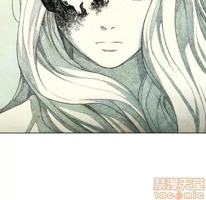 怪兽婴孩 怪兽婴孩 | 第10章 第30页