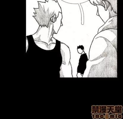 怪兽婴孩 怪兽婴孩 | 第10章 第100页