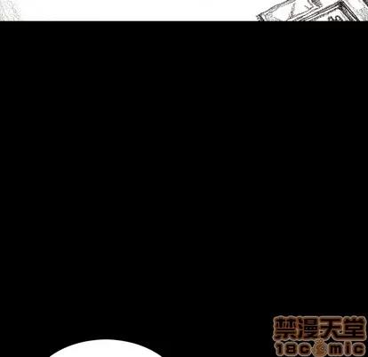 怪兽婴孩 怪兽婴孩 | 第10章 第105页