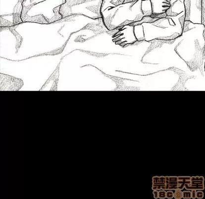 怪兽婴孩 怪兽婴孩 | 第10章 第125页