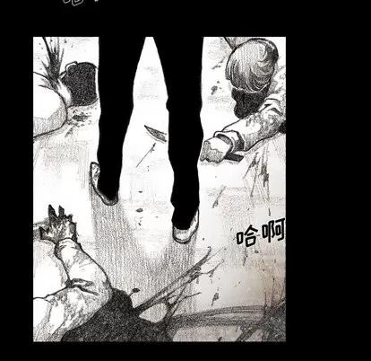 怪兽婴孩 怪兽婴孩 | 第10章 第158页