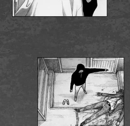 怪兽婴孩 怪兽婴孩 | 第10章 第183页