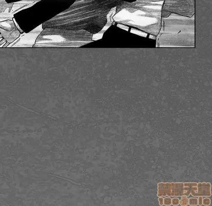 怪兽婴孩 怪兽婴孩 | 第10章 第185页