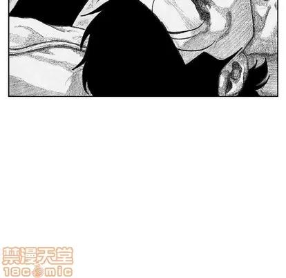 怪兽婴孩 怪兽婴孩 | 第10章 第210页