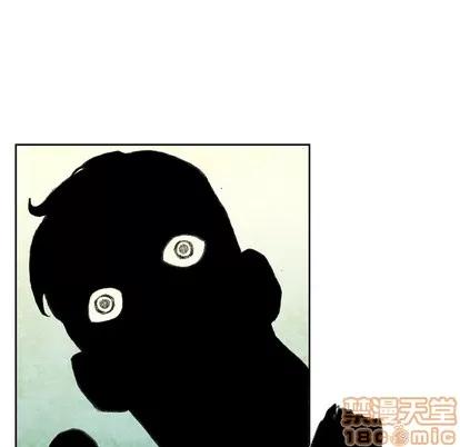 怪兽婴孩 怪兽婴孩 | 第11章 第185页