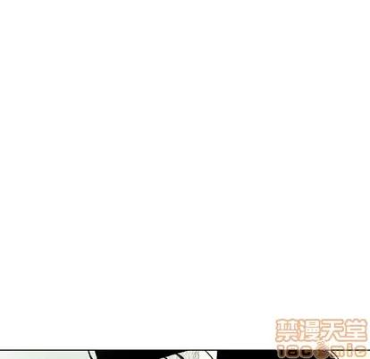 怪兽婴孩 怪兽婴孩 | 第12章 第20页